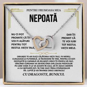 De la bunic pentru nepoată | ANNIE