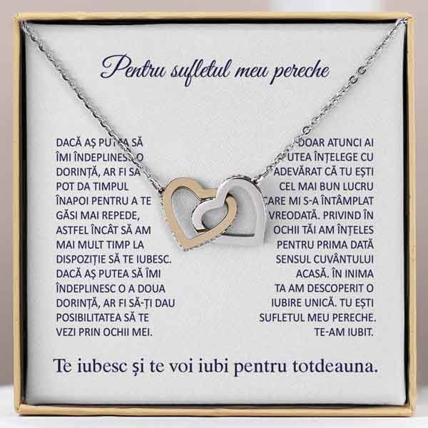 SONA_13.09.22_UROS_IMAGE_1000X1000_RO_COR_V1.png (1)