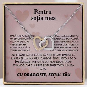 De la soț pentru soție | HONEY_HEARTS