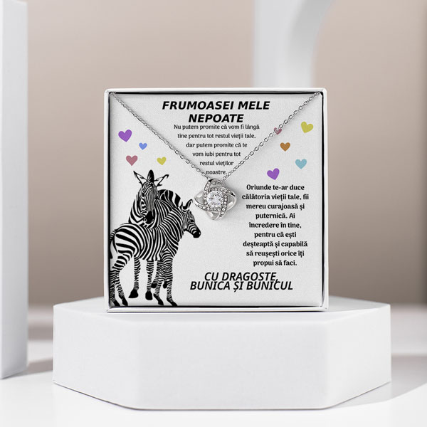 RO160_GISELLE_600x600px_V2