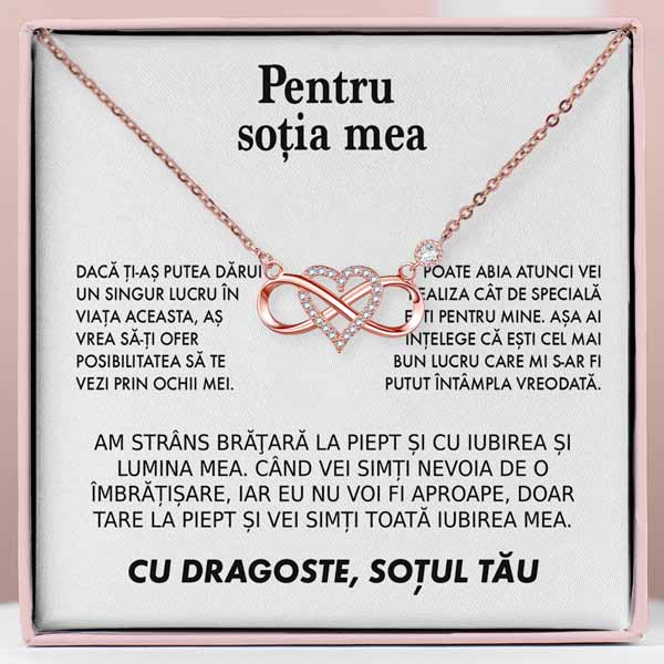 STELLA_LOVEHEART